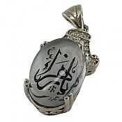 پلاک نقره در نجف [یا زهرا]